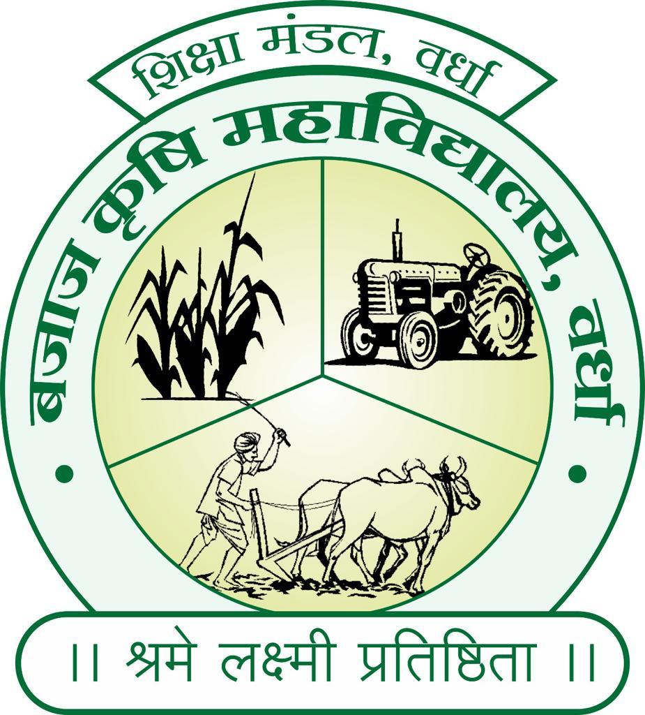 Ramkrishna Bajaj College of Agriculture Pipri, Wardha
